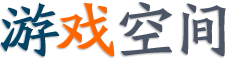 探索觀察
